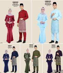 20 komik berbagi kelucuan dan budaya indonesia dengan. 35 Trend Terbaru Model Baju Kurung Couple Lamaz Morradean