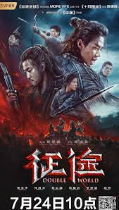 Start your free trial to watch true detective and other popular tv shows and movies including new releases, classics, hulu originals, and more. China S Streaming Sites Turn To Premium Vod To Hold Onto Audiences Interest Amid Covid 19 Global Times