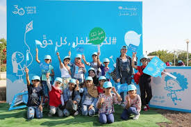 25 years after the convention on children's rights, unicef warns of psychological impact a quarter of a century after the un convention on the rights of the child, the international community must match. More Than 1000 People Joined Unicef Child Rights Festival At The Opening Of The 30th Anniversary Of The Convention On The Rights Of The Child In Lebanon