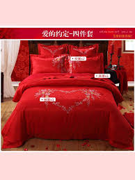 As a matter of fact, in chinese tradition there are few symbols for objects that cannot be understood intuitively. 17 Chinese Bedding Set Ideas Bedding Set Bed Bedding Sets