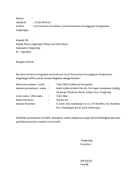 Surat permohonan untuk pembuatan sppl; Contoh Sppl
