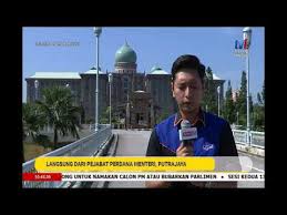 Majlis perjumpaan yb menteri di jabatan perdana… majlis pelancaran pembiayaan dan pembayaran… sedutan temubual bicara naratif : 26 Feb 2020 Spm Langsung Dari Pejabat Perdana Menteri Putrajaya Youtube