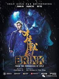 Steve bannon documentary the brink (2019). Fantasia Fest 2018 The Brink It S Not Bad Movie Review Pophorror