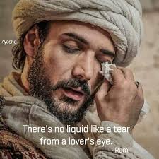 The relationship between husband and wife should be like hand and eye! If  the hand hurts then the eye cries, if the eye cries then the hand wipes the  tears