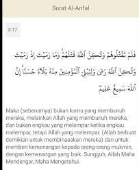 Barangkali ia keliru, atau dia bermaksud bahwa ayat ini bermakna umum mencakup kesemuanya. Konten Islam Kenali Fakta Hadapi Realita Portal Berita Konten Islam Berita Islam Berita Indonesia