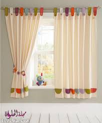 انهيار قوس المطر زمالة اشكال ستائر غرف اطفال مواسير Pleasantgroveumc Net