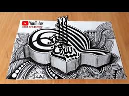 Download wallpaper kaligrafi bismillah bergerak 38 free. Cara Membuat Kaligrafi 3d Bismillah Youtube Doodle Cara Menggambar Seni Kaligrafi Arab