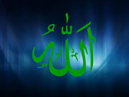 Image result for islamic pic