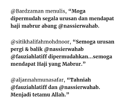 Saya tahu, beberapa di antara kalian pasti caranya gini, ketika kita mendatangi mereka yang baru pulang naik haji, pasti minimal kita diberi sebutir kurma. Nassier Wahab Fauziah Latiff Tunai Haji Kisah Semasa
