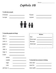 Phschool answers spanish 2 phschool.com retirement notice. Realidades 1 Chapter 2 Review Worksheets Teaching Resources Tpt