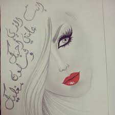 حلو كييوت جميل ابداع في رسم انمي امبراطورية الأنمي amino. Ù…Ø³Ø­ ÙŠÙÙƒØ± Ø§ÙƒØªØ´Ø§Ù ØµÙˆØ± Ø±Ø³ÙˆÙ…Ø§Øª Ø­Ù„ÙˆÙ‡ Sunteckgilberthill Com