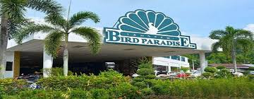 It is home to over 2,500 birds that, well, make themselves feel very much at home as they fly the park was originally named the bird paradise but the name was later changed to langkawi wildlife park in 2006. Ù¾Ø§Ø±Ú© Ø­ÛŒØ§Øª ÙˆØ­Ø´ Ùˆ Ø¨Ù‡Ø´Øª Ù¾Ø±Ù†Ø¯Ú¯Ø§Ù† Ù„Ù†Ú©Ø§ÙˆÛŒ Ø¢Ú˜Ø§Ù†Ø³ Ù…Ø³Ø§ÙØ±ØªÛŒ Ø³ÛŒØ§Ø±Ú© Ø´Ù‡Ø²Ø§Ø¯ Ù¾Ø§Ø±Ø³ÛŒ 26712731