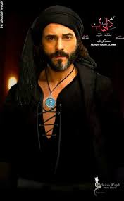 مسلسل كفر دلهاب Home Facebook