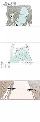 Yuju] Summer Solstice Point Camp Ch.00-10|夏至点Ch.00~10[Chinese] [橄榄汉化组] -  Hentai.name