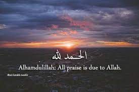 He adds to his creation whatever he pleases. Alhamdulillah All Praise Is Due To Allah Alhamdulillah Praise Allah