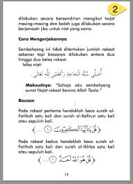 Keinginan tersebut ditinjau baik yang berhubungan dengan hal duniawi atapun yang bersifat ukhrawi. Panduan Solat Hajat Ringkas Mudah Dengan Doa