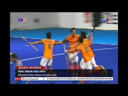 Pada tahun 2018, sukan komanwel diadakah di gold coast australia. Hoki Sukan Asia 2018 Malaysia Ke Final Selepas Tewaskan India 31 Ogos 2018 Youtube