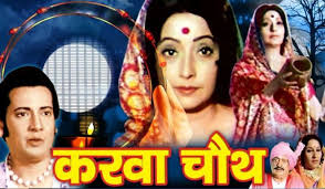 10 Movies Based On Hindu Epics And Gods Pradeep kumar, padmini, dara singh and others. 10 movies based on hindu epics and gods