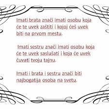 Gefallt 1 064 Mal 32 Kommentare Za Decu I Roditelje Edukativni Materijali Auf Instagram Bratisestra Brat Sestra Sestra Instagram Zitate