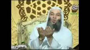 من فضائل شهر رمضان أنَّ الصائم فيه تُستجاب دعواته فعن عبد الله بن عمرو بن العاص يقول سمعت رسول الله صلَّى الله عليه وسلَّم يقول: ØªØµØ­ÙŠØ­ Ø®Ø·Ø£ Ø§Ù„Ø´ÙŠØ® Ù…Ø­Ù…Ø¯ Ø­Ø³Ø§Ù† Ø¹Ù† Ø¥Ø­Ø¯Ù‰ Ø¹Ù„Ø§Ù…Ø§Øª Ù„ÙŠÙ„Ø© Ø§Ù„Ù‚Ø¯Ø±