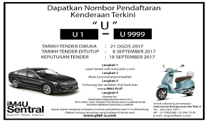 Kali ini kami akan kongsikan cara semak no plat kenderaan melalui nombor plat untuk ketahui pemilik, semakan nombor plat terkini, dan cara membeli nombor plat yang menjadi idaman. No Pendaftaran U Dibuka Untuk Bidaan U1 U9999 Paultan Org