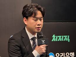 lck