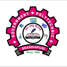 Govt Polytechnic Bramhapuri