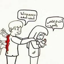 موقع سيما فانس لمشاهدة افلام اون لاين و أحدث الافلام الاجنبية و المسلسلات الاجنبية و الدراما الكورية اون لاين مشاهدة مباشرة. Ø¹Ù…Ø± ÙƒÙ…Ø§Ù„ Ø£Ù†Øª Ø§Ø®ØªØ±Øª Cover Ø§Ù„Ø§ØºÙ†ÙŠØ© Ø¯ÙŠ ÙƒÙ„ Ø§Ù„Ù„ÙŠ Mp3 128k Mp3 By Avo Ahmed Hassona
