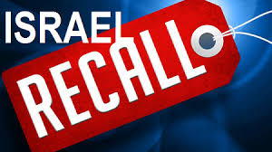 You'll need to look into food product substitutes then. Israel Consumer Product Recalls Anglo List