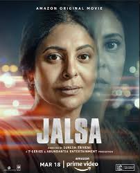 Bobby Paul (@bobbyjpaul)