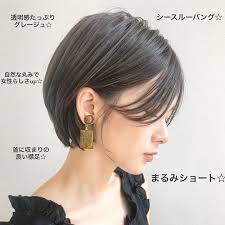 pin on hair style