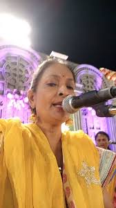 Видео Reels: Sangeeta Sachdeva (@divinesongsbysangeetasachdeva) · 11  октября 2024 г.