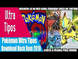 Pin By Awais Khan On My Saves Pokemon Pokemon Firered Pokemon Emerald