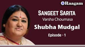 Sangeet Sarita: The All India Radio show educating Indians about classical  music for 50 years