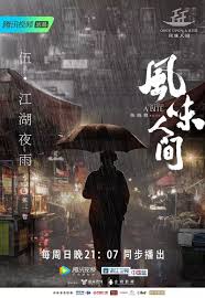 pin by xiaole on mmovie graphic poster motion design video poster design