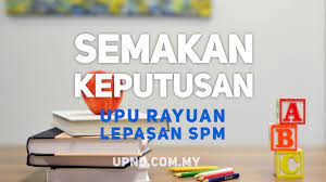 Penting untuk makluman semua, sistem semakan applikasi secara online dan sms di buka. Semakan Keputusan Rayuan Upu 2019 Lepasan Spm Kemasukan Ua