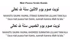 Bacaan Niat Puasa Sunah Weton