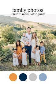 Fall Family Photo Color Scheme Outfits By Color The Family Photo Blog Fall Family Picture Outfits Summer Family Pictures Family Photo Colors