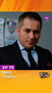 Amir Sari Yaadein Apni Diary Mein Likh Raha Hai. Continue Watching #Wada  Every Thursday & Friday at 9:00 PM Only