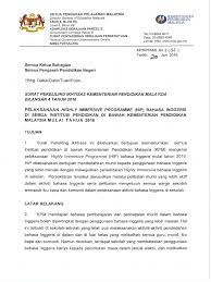 Pelaksanaan kurikulum standard sekolah rendah (kssr) (semakan 2017) pendidikan seni visual dan kssr (semakan 2017) pendidikan muzik bagi menggantikan mata pelajaran pendidikan kesenian mulai tahun 2020. Spi Bil 4 2016 Hip Pdf