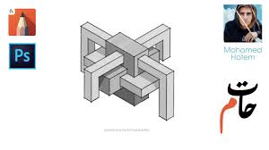 And you are an incredible. Isometric Sketch By Autodesk Sketchbook Mohamed Hatem Youtube