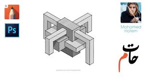 Autodesk sketchbook students also learn. Isometric Sketch By Autodesk Sketchbook Mohamed Hatem Youtube