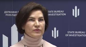 16 likes · 33 talking about this. Venediktova Obvinila Ryaboshapku V Blokirovke Rassledovanij Hvilya