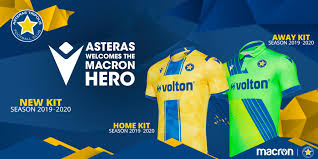 Asteras tripolis f.c., trípoli, greece. Macron Asteras Tripolis F C And Macron Have Unveiled Facebook