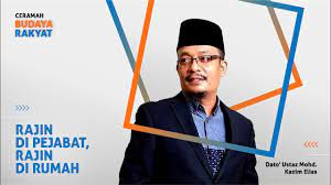 Ceramah ustaz kazim elias apk son sürüm indir için pc windows ve android (2.0). Dato Ustaz Mohd Kazim Elias Rajin Di Pejabat Rajin Dirumah Bank Rakyat Youtube