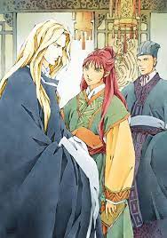 利用できませ大きいサイズありません the twelve kingdoms anime anime images