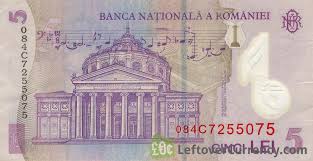 5 Lei To Eur Euro Eur And Romanian Leu Ron Currency Exchange Rate Conversion Calculator
