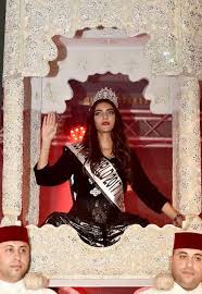 Découvrez tout ce que jamal (benahmidas) a découvert sur pinterest, la plus grande collection d'idées au monde. Chaimaa El Arabi La Nouvelle Miss Maroc Photos Et Video