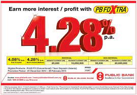 Fixed / time deposit and savings account promotions 2019. Get Up To 4 28 P A From Public Bank