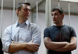В 2013 году алексея навального и его брата олега признали виновными по делу «ив роше». Oleg Navalnyj Poluchil Realnyj Srok Po Delu Iv Roshe Aleksej Uslovnyj Vedomosti